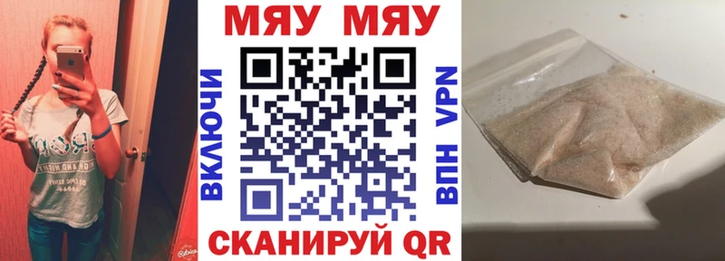 Цена Ужур КОКАИН  Канабис  Мефедрон  ГАШ 
