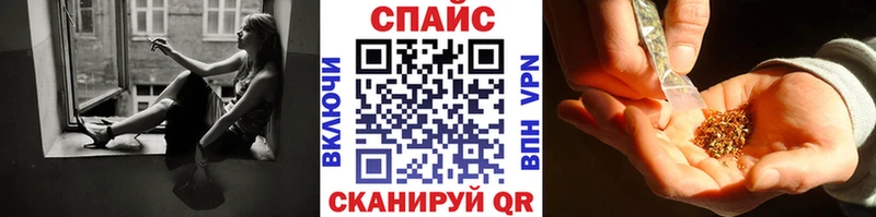 БУТИРАТ BDO 33%  где купить наркотик  Ужур 