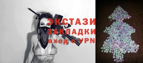 MESCALINE Михайлов