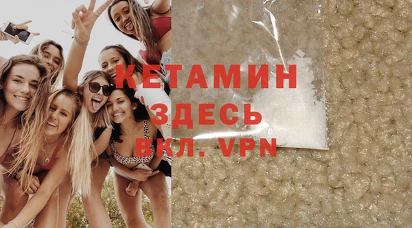 MESCALINE Михайлов
