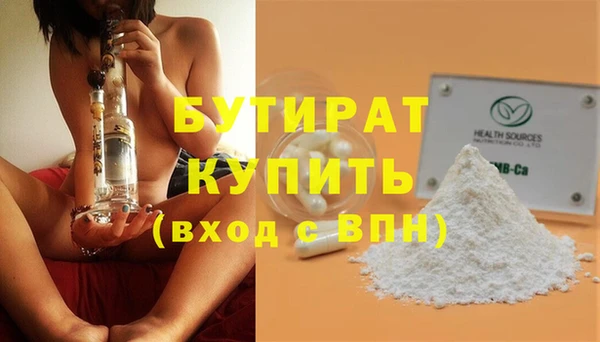 MESCALINE Михайлов