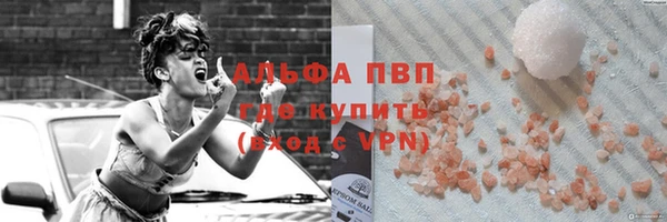 гашик Михайловск