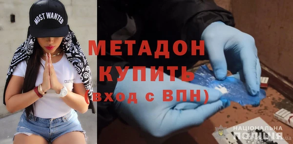 гашик Михайловск