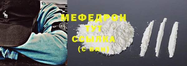 гашик Михайловск
