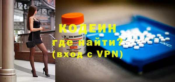 гашик Михайловск