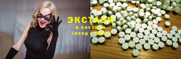 MESCALINE Михайлов