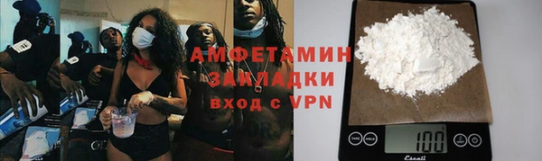 MESCALINE Михайлов