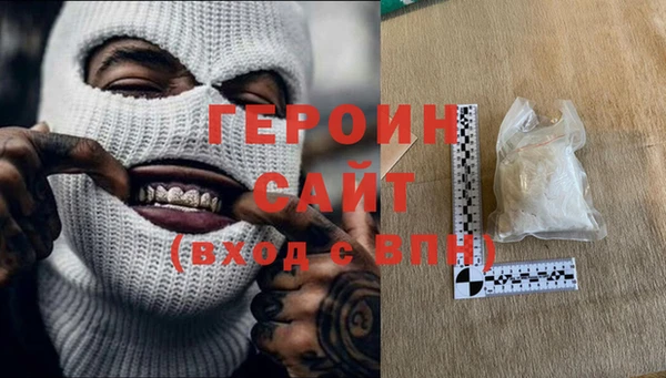 спайс Михайловка