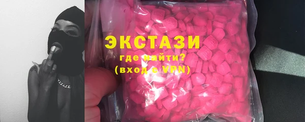 MESCALINE Михайлов