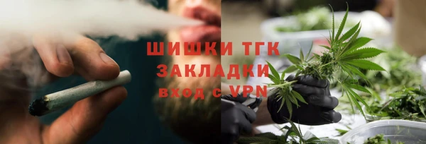 спайс Михайловка