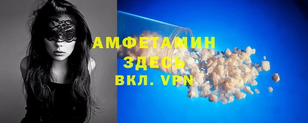 гашик Михайловск
