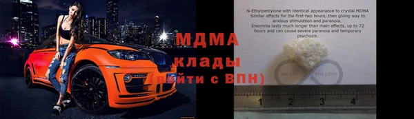 MESCALINE Михайлов