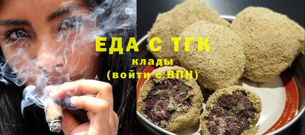 MESCALINE Михайлов