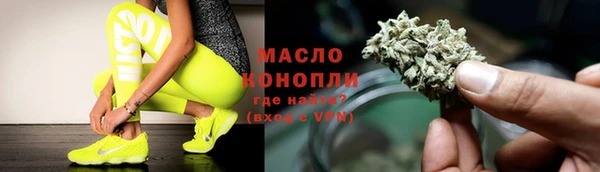 MESCALINE Михайлов