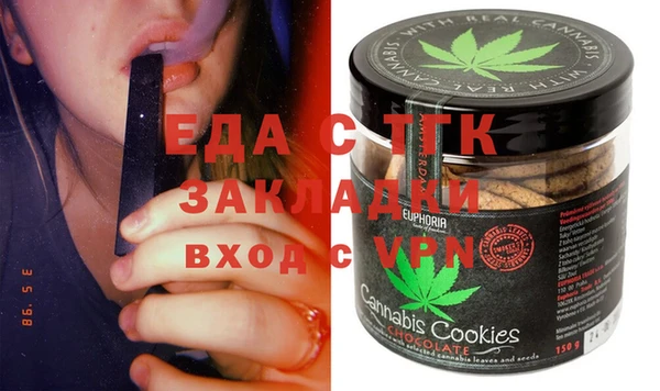 MESCALINE Михайлов