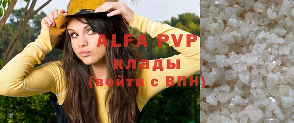 MESCALINE Михайлов