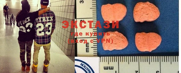 спайс Михайловка
