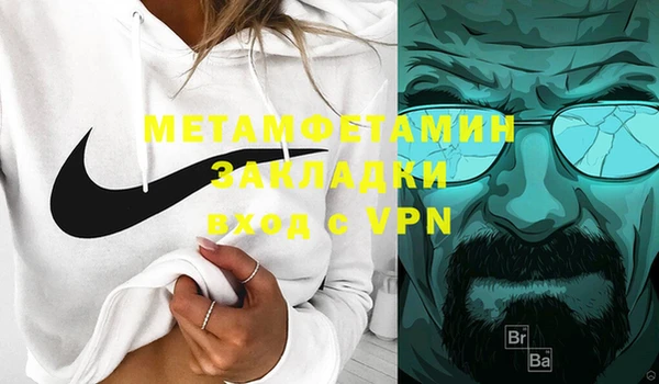 гашик Михайловск