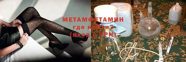 MESCALINE Михайлов