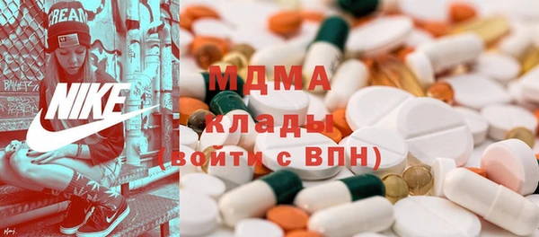 спайс Михайловка