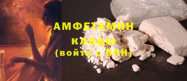MESCALINE Михайлов