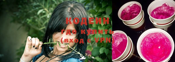 MESCALINE Михайлов