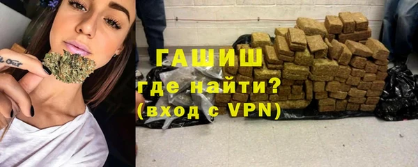 MESCALINE Михайлов